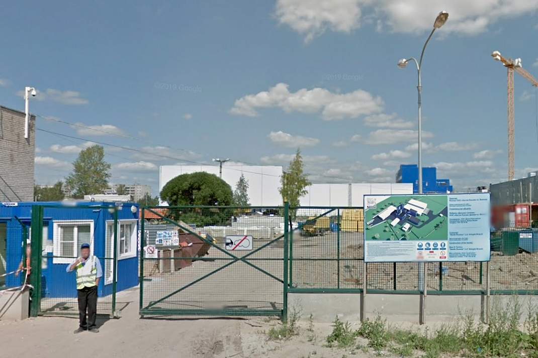 Ingang van de babyvoedingsfabriek van Nestlé in Voldova.